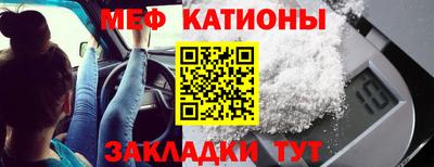 дурь Нягань