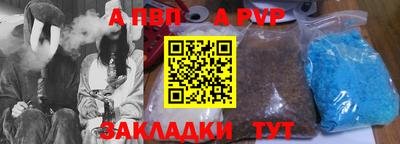 марки nbome Обь