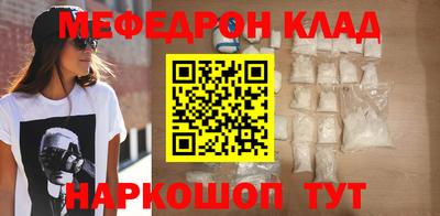 марки nbome Обь