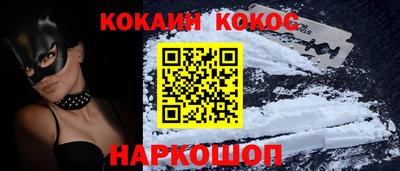 марки nbome Обь