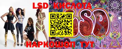 марки nbome Обь