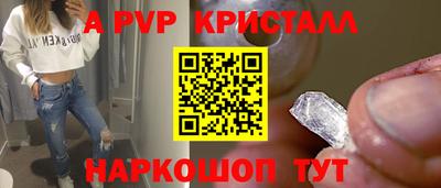 дурь Нягань