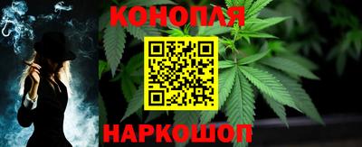 марки nbome Обь