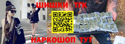 марки nbome Обь