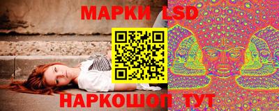 сатива Обнинск