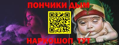 марки nbome Обь