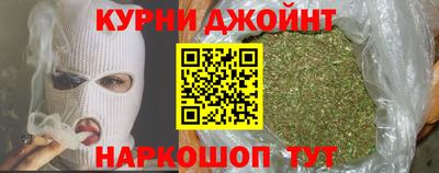 марки nbome Обь