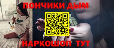 дурь Нягань