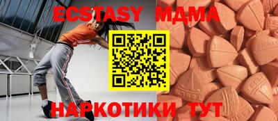 марки nbome Обь