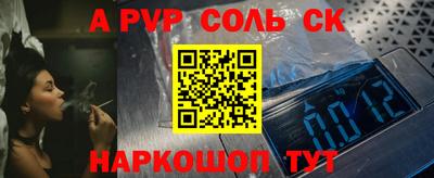 дурь Нягань
