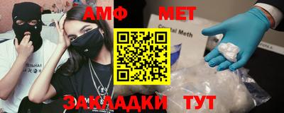 марки nbome Обь