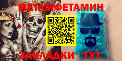 дурь Нягань