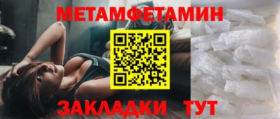 дурь Нягань