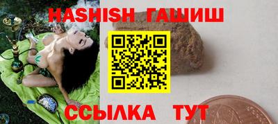 дурь Нягань