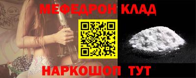 дурь Нягань