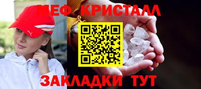 марки nbome Обь