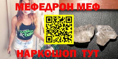 дурь Нягань