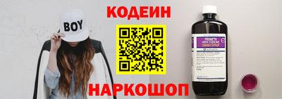 дурь Нягань