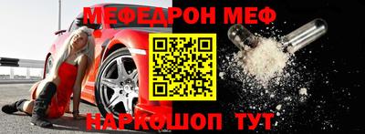 дурь Нягань