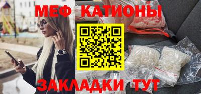 дурь Нягань