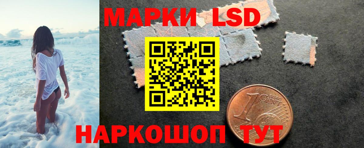 Лсд 25 экстази  Лсд 25 экстази ecstasy  Среднеуральск  Вход с VPN  Лсд 25 экстази ecstasy 