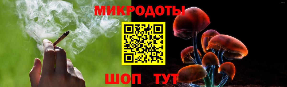 Галлюциногенные грибы Psilocybe  Галлюциногенные грибы GOLDEN TEACHER  Вход с VPN  Среднеуральск 