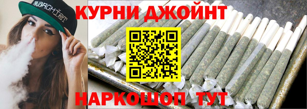 Канабис White Widow  Вход с VPN  Канабис планчик  МАРИХУАНА VHQ  Среднеуральск  Канабис гибрид 